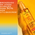 Nuxe Sun Oil Solar SPF10 - 150mL - Nuxe - 3264680005862