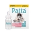 Patta Leite Materno Pó Cão/Gato 400g + Biberão 120mL - Patta - 7123802