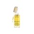 Nuxe Super Serum [10] Anti-Aging Concentrate - 50mL - Nuxe - 3264680035104
