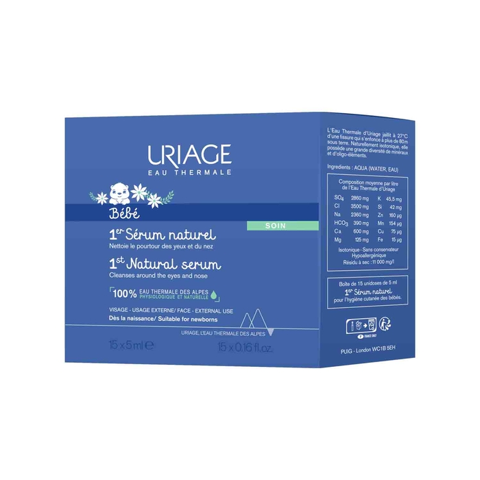 Uriage Baby 1º Natural Serum - 15x5mL - Uriage - 3661434008832